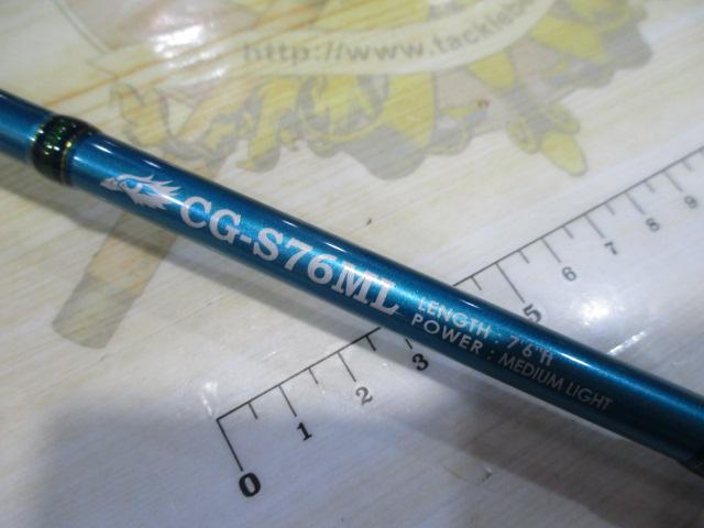 ﾗｸﾞｾﾞﾎｰｸｱｲ CG-S76ML