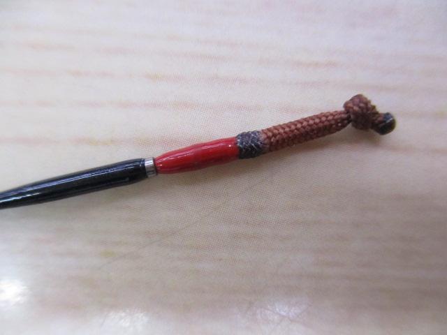 三代目枯法師 13