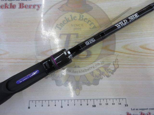 ﾜｲﾙﾄﾞｻｲﾄﾞ WSC65XXH Big Bait Special