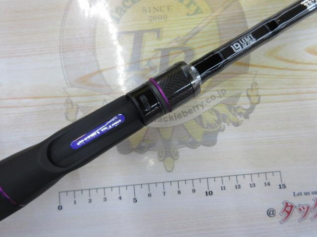 ﾜｲﾙﾄﾞｻｲﾄﾞ WSC65XXH Big Bait Special
