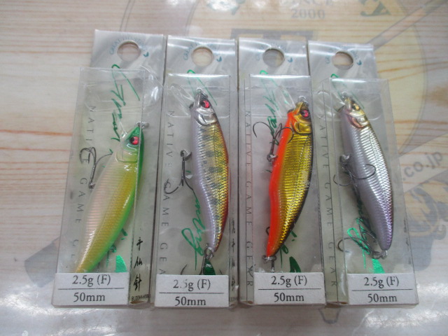 【ｾｯﾄ商品】ｸﾞﾚｰﾄﾊﾝﾃｨﾝｸﾞ　4個ｾｯﾄ