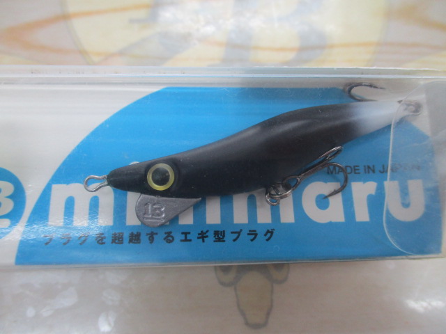 【ｾｯﾄ商品】ﾌﾞﾘｰﾃﾞﾝ　ﾐﾆﾏﾙｾｯﾄ