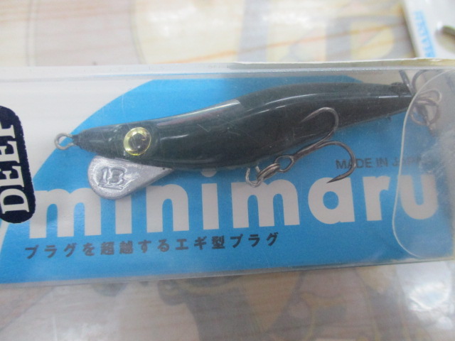 【ｾｯﾄ商品】ﾌﾞﾘｰﾃﾞﾝ　ﾐﾆﾏﾙｾｯﾄ