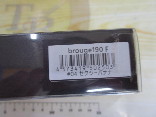 ﾌﾞﾙｰｼﾞｭ190F