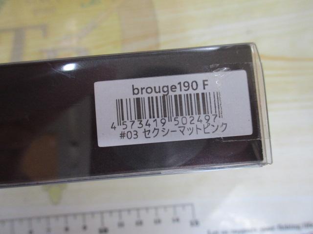 ﾌﾞﾙｰｼﾞｭ190F