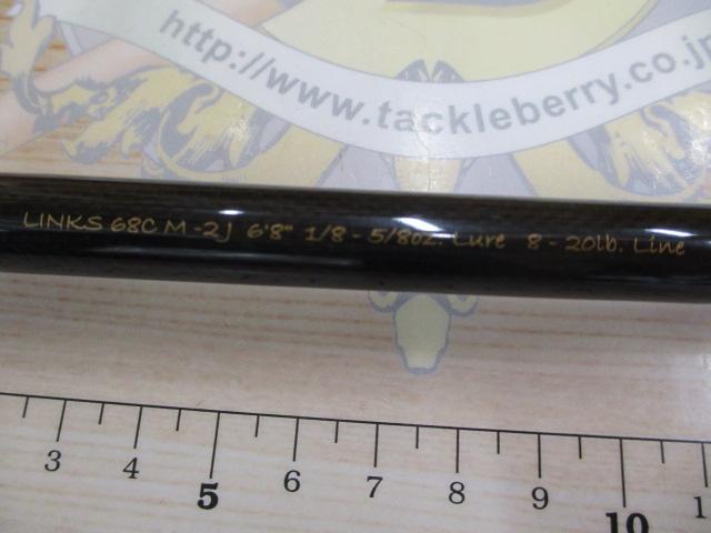 ﾘﾝｸｽ LINKS68CM-2J