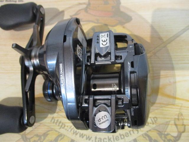 22SLX DC XT 70