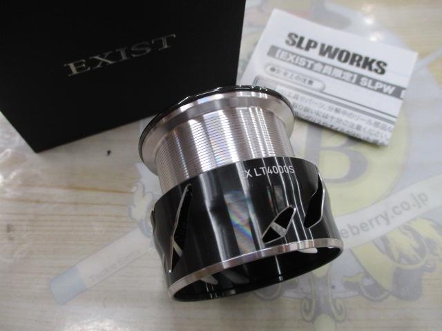 SLPWEXLT4000Sｽﾌﾟｰﾙ