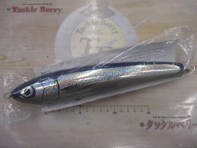 ｽﾄﾗｲｸｲｰｸﾞﾙ150-245