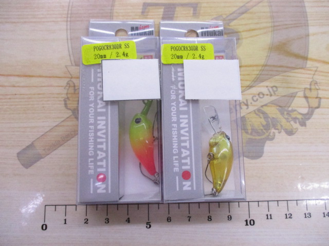 【ｾｯﾄ商品】【新品】ﾄﾗｳﾄﾌﾟﾗｸﾞ超お得!10個ｾｯﾄ!