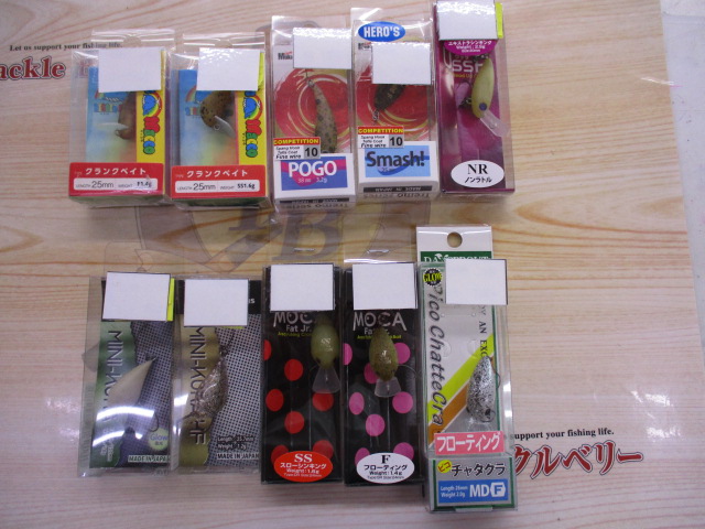 【セット商品】【新品】トラウトクランク巻き倒し10個セット