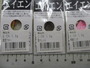 【ｾｯﾄ商品】ｴｲｴﾝ1.9gｽﾌﾟｰﾝ14個ｾｯﾄ!