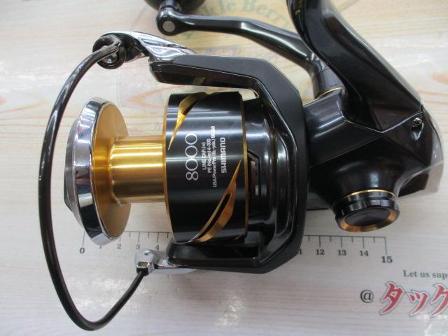 25ｽﾃﾗSW 8000HG
