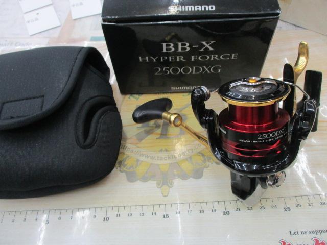 13BB-Xﾊｲﾊﾟｰﾌｫｰｽ 2500DXG