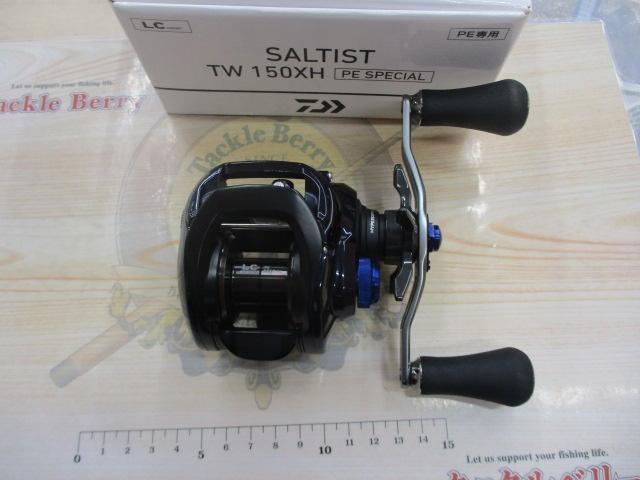 23ｿﾙﾃｨｽﾄ TW 150XH PE SP