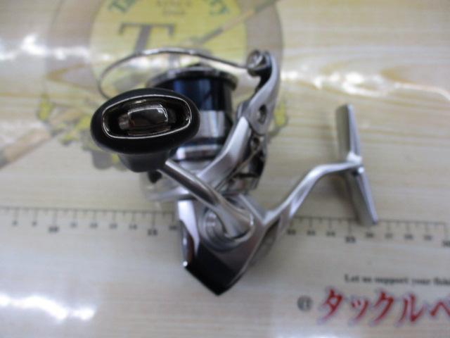 23ｽﾄﾗﾃﾞｨｯｸ C2000S
