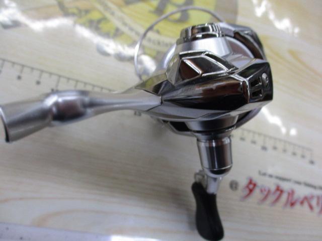 23ｽﾄﾗﾃﾞｨｯｸ C2000S
