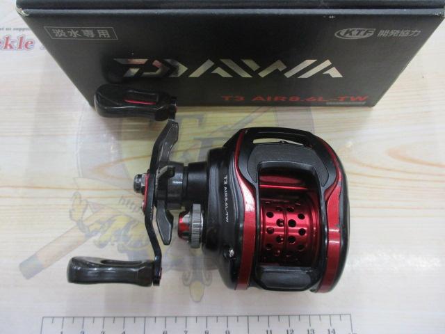 T3 AIR 8.6L-TW