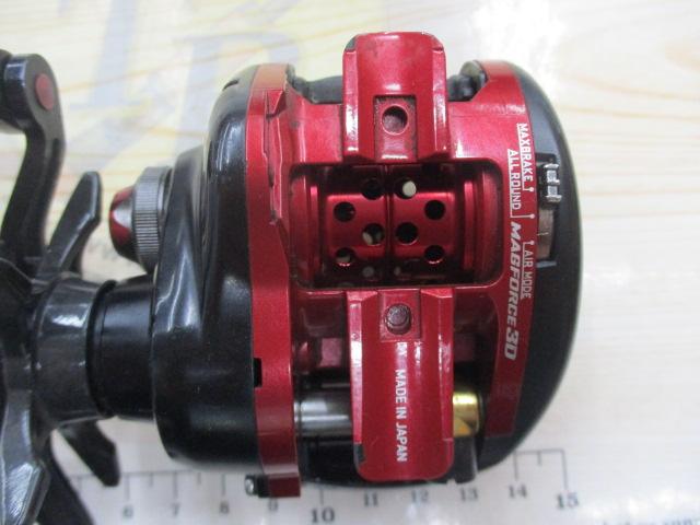 T3 AIR 8.6L-TW
