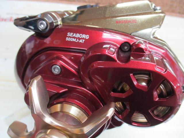 22ｼｰﾎﾞｰｸﾞ 500MJ-AT
