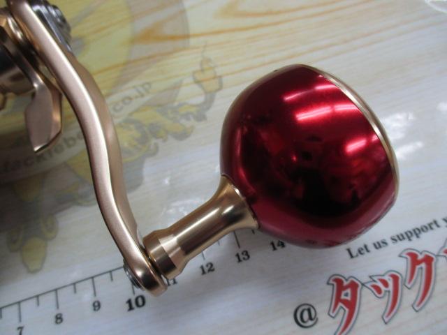 22ｼｰﾎﾞｰｸﾞ 500MJ-AT