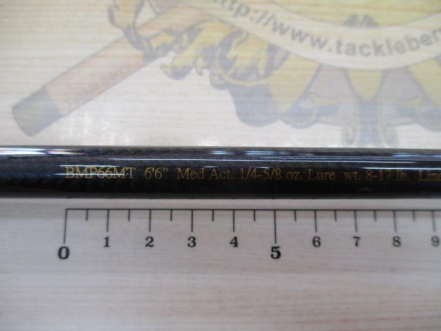 ﾊﾞｽﾏｽﾀｰBMP66MT