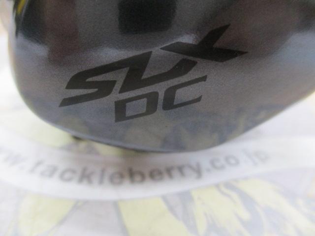 22SLX DC XT 71XG