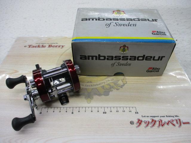 2500C HIGH SPEED ﾊﾞｰｶﾞﾝﾃﾞｨｰ