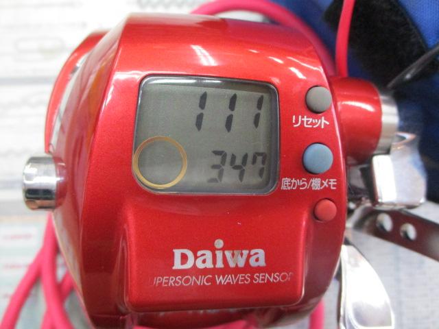 ｼｰﾎﾞｰｸﾞ 300