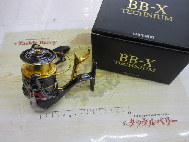 21BB-Xﾃｸﾆｳﾑ 2500DXG S RIGHT