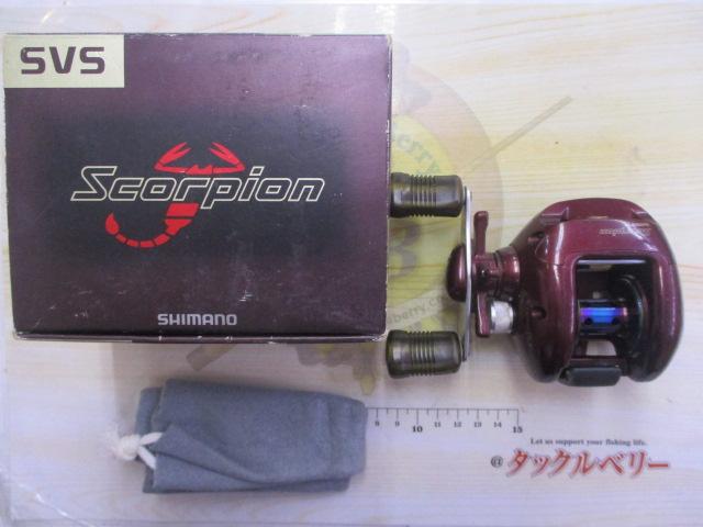 97ｽｺｰﾋﾟｵﾝ 1501(浅溝ｽﾌﾟｰﾙ)