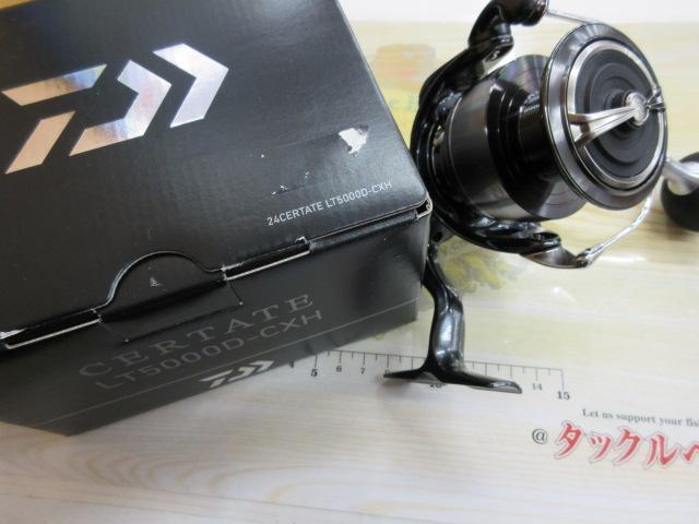 24ｾﾙﾃｰﾄ LT5000D-CXH