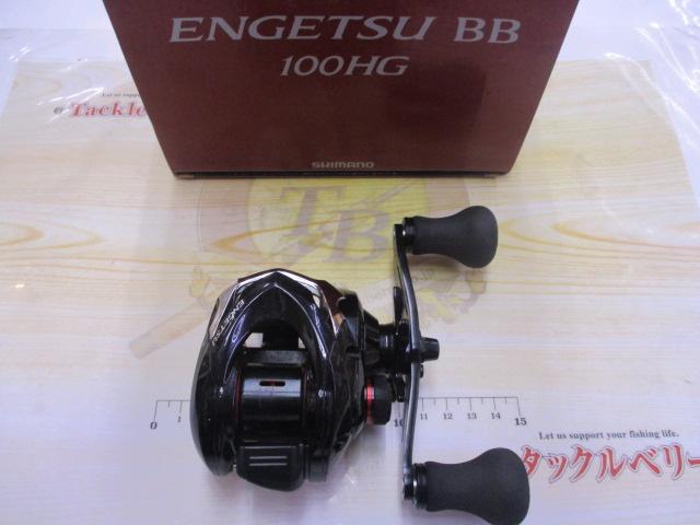 17炎月BB 100HG