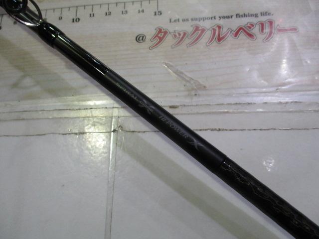 ﾃﾞｨｽﾗﾌﾟｼｮﾝﾋﾞｯｸﾞﾍﾞｲﾄ C610-XX
