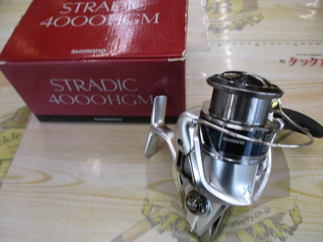 15ｽﾄﾗﾃﾞｨｯｸ 4000HGM