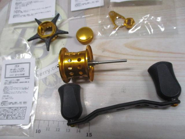 IXA85mmｵﾌｾｯﾄｶｰﾎﾞﾝﾊﾝﾄﾞﾙ (ｼﾏﾉ用)
