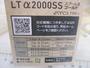 SLPW LT ﾀｲﾌﾟ-ｱﾙﾌｧ 2000SSｽﾌﾟｰﾙ3 ｺﾞｰﾙﾄﾞ