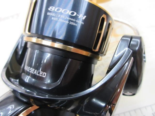 25ｿﾙﾃｨｶﾞ 8000-H