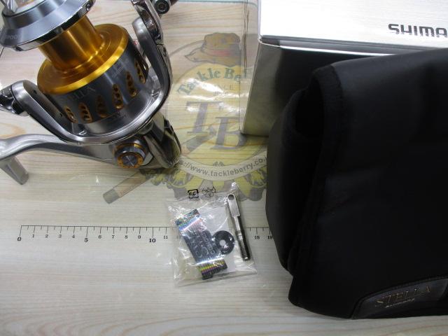 08ｽﾃﾗSW 8000HG