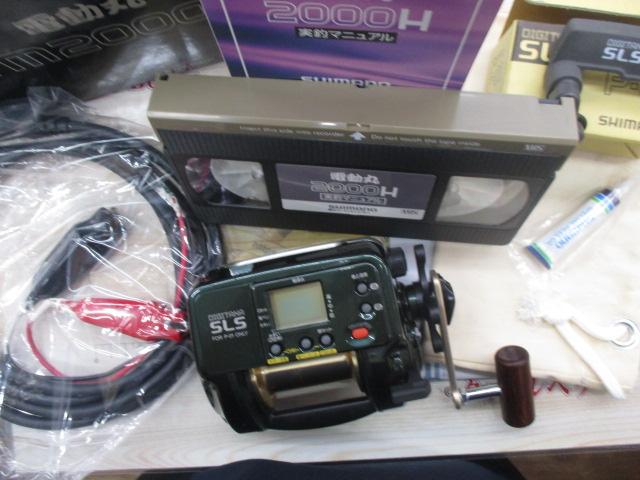 ﾃﾞｼﾞﾀﾅSLS電動丸 TM2000H