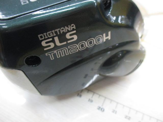 ﾃﾞｼﾞﾀﾅSLS電動丸 TM2000H