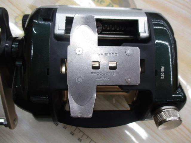 ﾃﾞｼﾞﾀﾅSLS電動丸 TM2000H
