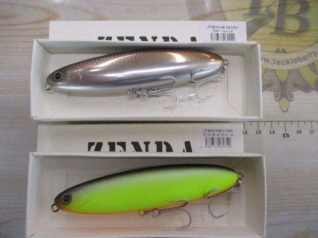 【ｾｯﾄ商品】REVONIK『ZENDA』2本ｾｯﾄ