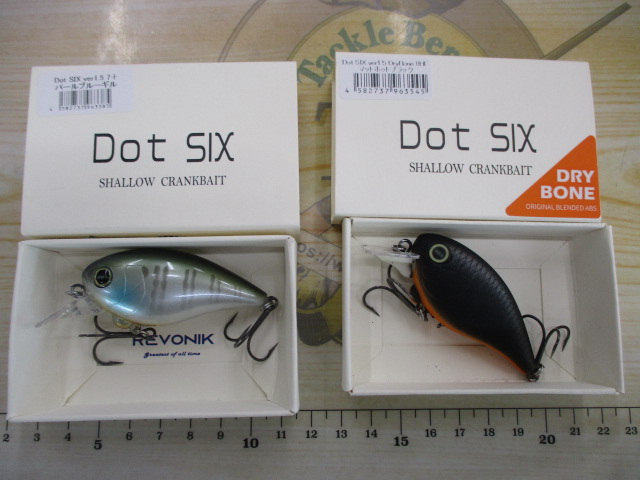 【セット商品】REVONIK『DotSIX』2本セット