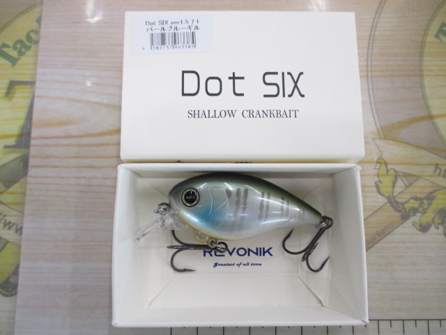 【セット商品】REVONIK『DotSIX』2本セット