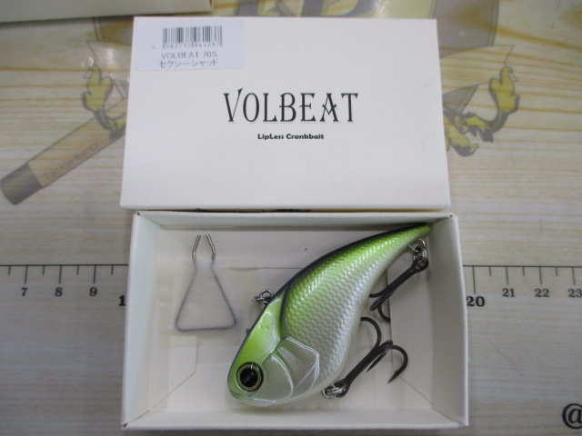 【セット商品】REVONIK『VOLBEAT』3本セット