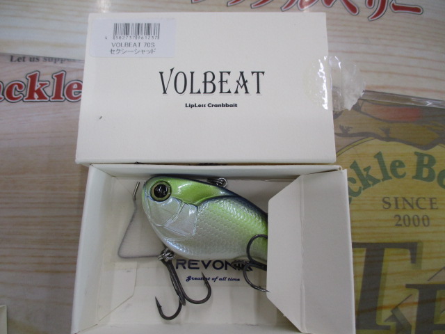 【セット商品】REVONIK『VOLBEAT』3本セット