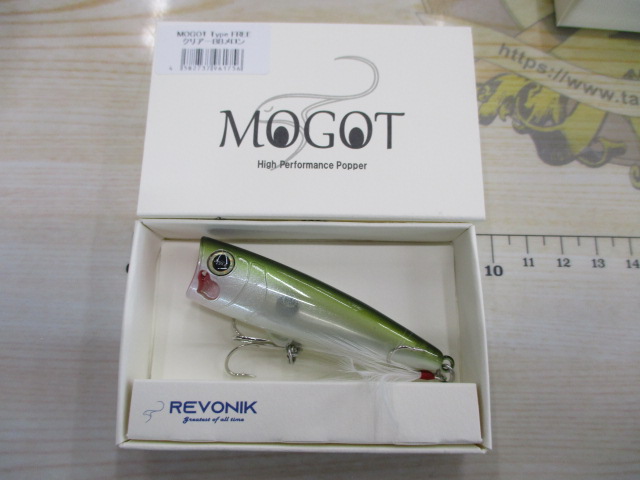 【ｾｯﾄ商品】REVONIK『MOGOT』3本ｾｯﾄ