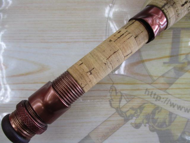 AFTMAFLY FF605
