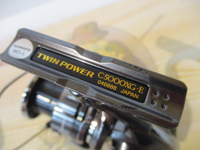 24ﾂｲﾝﾊﾟﾜｰ C5000XG